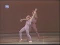 OFELIA GONZALEZ - JORGE VEGA : EL RETO (2)