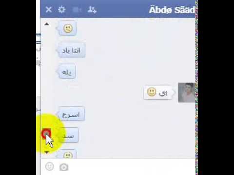 تم فشخ كسمك بنجاح يا بن زبى