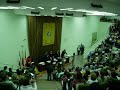 premio celia fin de carrera