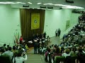 premio celia fin de carrera