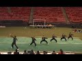 2007 Berkeley Bear Calvery Collegiate Wushu group set