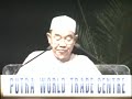 Pengenalan Takaful