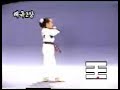 Taegeuk 2 Taegeuk 2