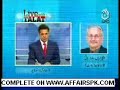 Imran Khan in Live With Talat 30 May 2008