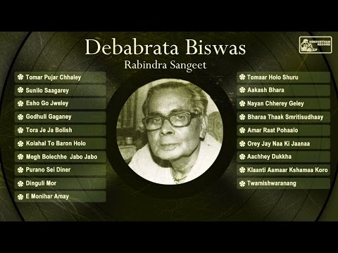 Best of Rabindra Sangeet by Debabrata Biswas | Debabrata Biswas Hit Songs