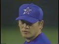 yokohama baystars 1998 10-8 Part 2