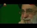 Ali khamenei Ali geda