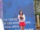 リャンイン20080929 重慶国際社区開幕典礼 "画心" - free flv video @ vwatch.tv
