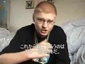 あの呪いの動画にアクセスしたキーボードクラッシャー