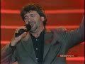 Orlin Goranov-Muzhka pesen, Zlaten Orfej\ Orlin Goranov-Muzhka pesen, Zlaten Orfej\