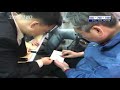 보이스피싱사기 짱개체포현장(2)