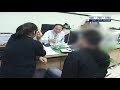보이스피싱사기 짱개체포현장(2)