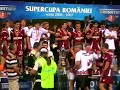 SUPERCUPA-2007