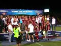 SUPERCUPA-2007