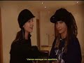 Tokio Hotel tour studio with portuguese-BR subtitle