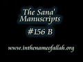 Islam Explained 156B - The Sana\ Islam Explained 156B - The Sana\