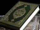 Al-Inshiqaq - ???????? ???????? Al-Inshiqaq - ???????? ????????