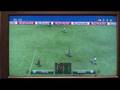 PES-2008-Play-Statio