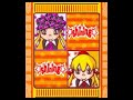 GuitarFreaks 11 & DrumMania 10 - shining
