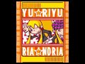 GuitarFreaks 11 & DrumMania 10 - shining GuitarFreaks 11 & DrumMania 10 - shining