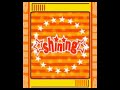 GuitarFreaks 11 & DrumMania 10 - shining