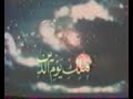 kuran (forumran.com)