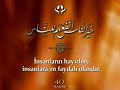 ilahi-5
