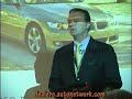 2007 BMW 3 Series Convertible, 335i, 338i,Tom Purves.