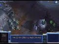 StarCraft II - part 1