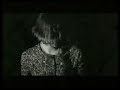 Slowdive - Morningrise