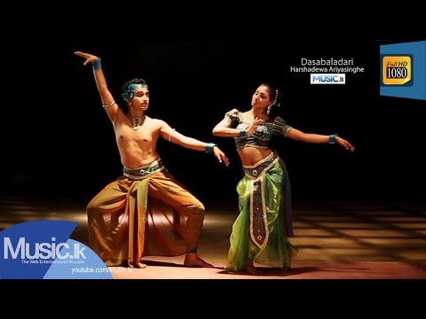 Dasabaladari - Harshadewa Ariyasinghe - Dasabaladari - Harshadewa Ariyasinghe -