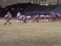 Keola Antolin Ultimate Highlights