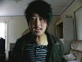 Angry Asian Parents Angry Asian Parents