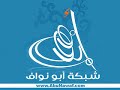 حركات دلع للزوج حركات دلع للزوج