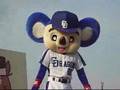 中京競馬場動画9