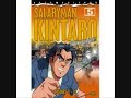 Jikuu Toki No Sora - Yumi Matsuzawa - Salaryman Kintaro anime opening! Jikuu Toki No Sora - Yumi Matsuzawa - Salaryman Kintaro anime opening!