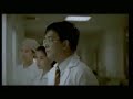 view and download video Thai Insurance CM - _Daddy_ with Eng sub.mp4