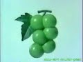 Kabaya Muscat Candy - CM