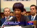 Rep. Maxine Waters on CIA Drug Trafficking Part 3 of 4