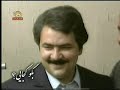 ترانه برای رهبر فرقه مجاهدین