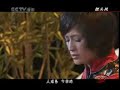 Chinese Guqin music???? / ???????