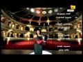 Galila - Alimtiny / جليلة - علمتنى