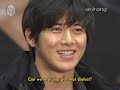 ko soo,Showbiz Extra, President Eom Return ko soo,Showbiz Extra, President Eom Return