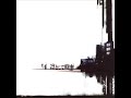 Artist: Rin Toshite Shigure Album/Single: 4# Track: 10 Title: TK in the Yuukei (夕景; Evening Scenery) Genre: J-Rock/Hard Rock