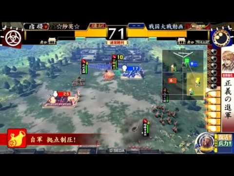 goulung - 自軍:SR長政、超勝寺、頼旦、将軍 相手:福島、京極竜子、脇坂、加藤、平野、前野 たまたまこれだけしかカード持ってなかった(-ω-)