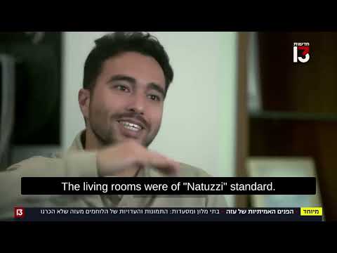 GAZA&colon; The fairy tale promoted in the West about the “world’s largest open air prison” prior to the October 7th Hamas attack and Israeli retaliation