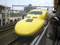 新幹線電気軌道総合試験車�...