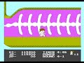 Lame Games - Kid Niki Radical Ninja NES Lame Games - Kid Niki Radical Ninja NES