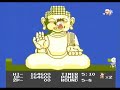 i review kid niki for the nes and show its graphical awesomeness.