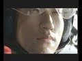 Need For Speed Pro Street Demo